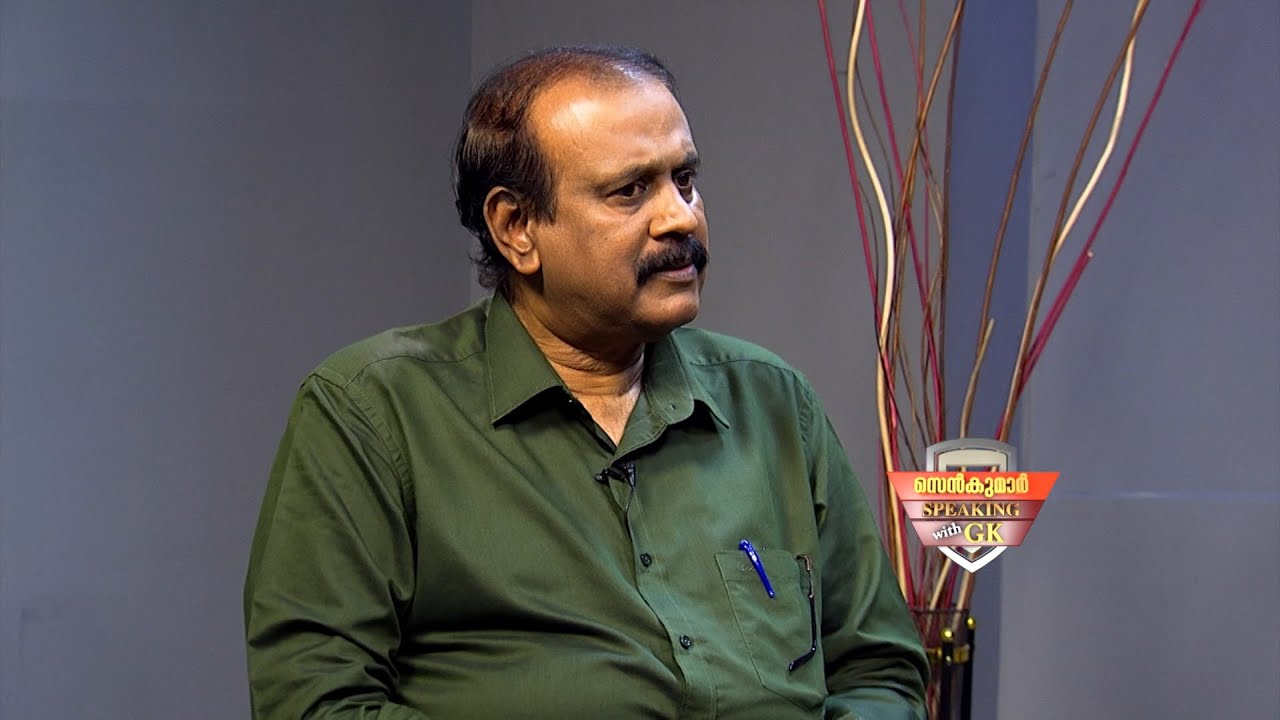 സ്വർണ്ണക്കടത്തിന് പിന്നിൽ മതതീവ്രവാദികൾ ? | SENKUMAR SPEAKING