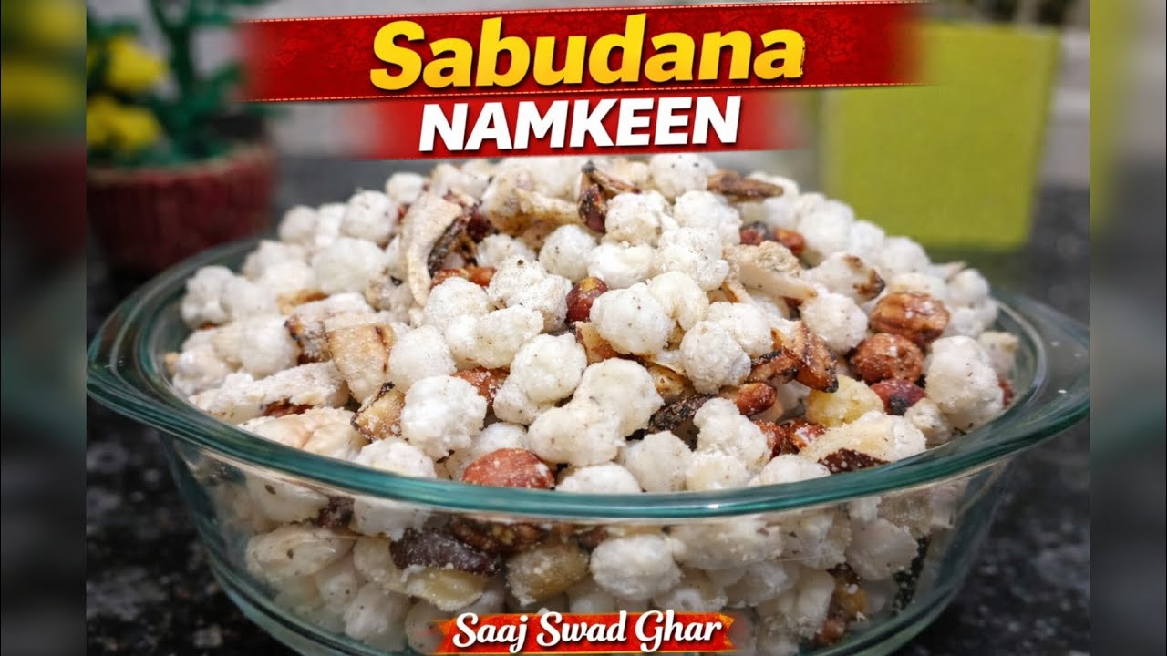 Market Jaisa Sabudana Namkeen Ghar Par | Crispy & Crunchy Recipe | Vrat Special Snack @SaajSwadGhar 