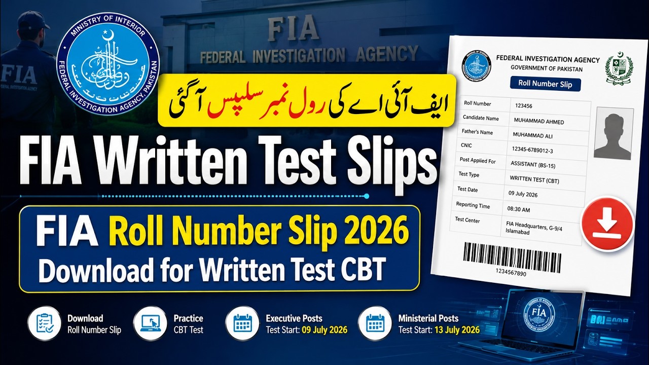 FIA Roll Number Slip 2026 Download for Written Test CBT #fiaslip