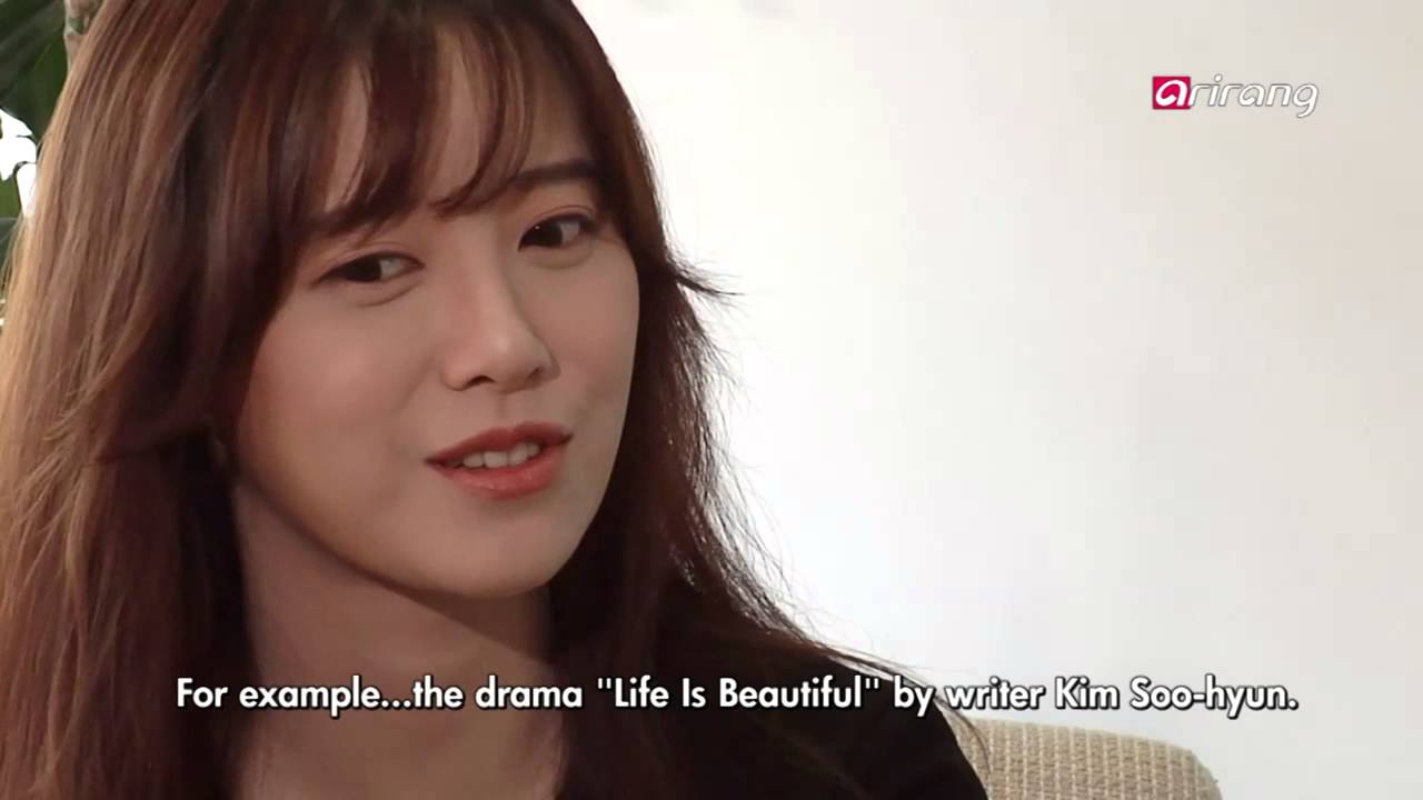 Showbiz Korea - ACTRESS KOO HYE-SUN(배우 구혜선) - Interview
