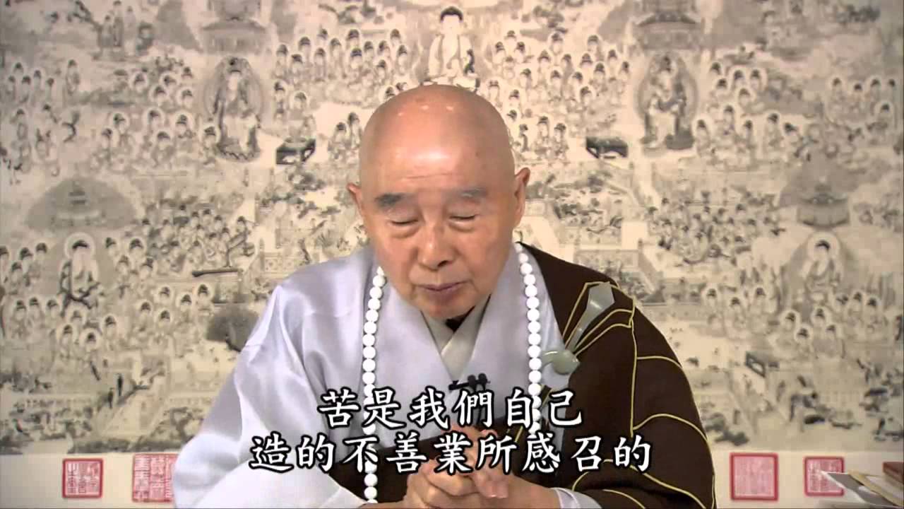 忍辱有三種
