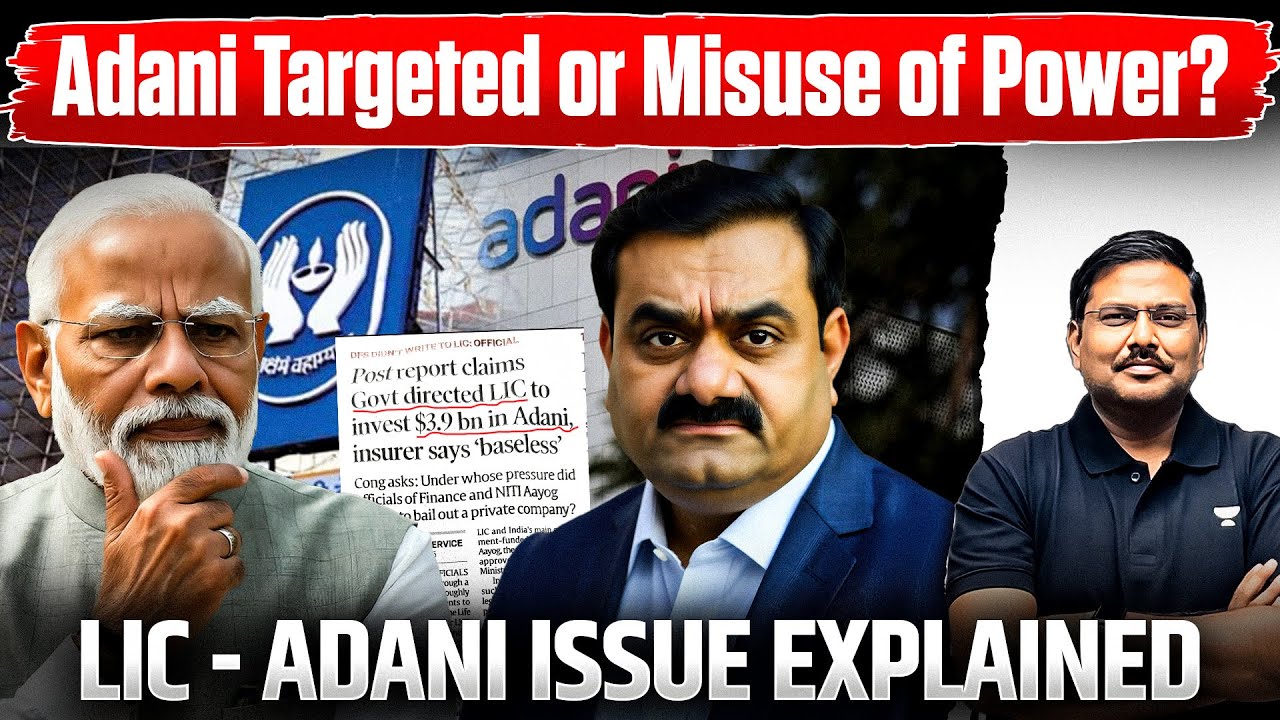 LIC vs Washington Post:$3.9 Billion Adani Investment Claim Busted | Full Details Inside