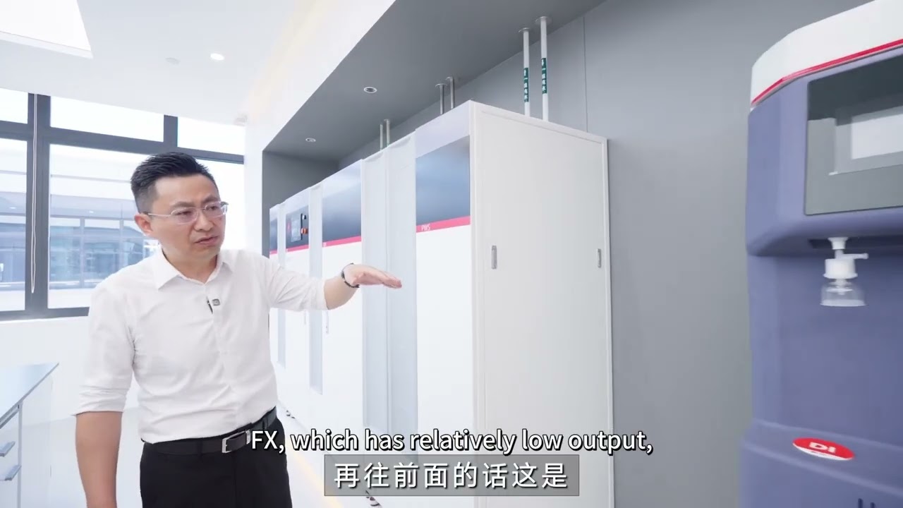 Hyperpurex Introduction: Show Room