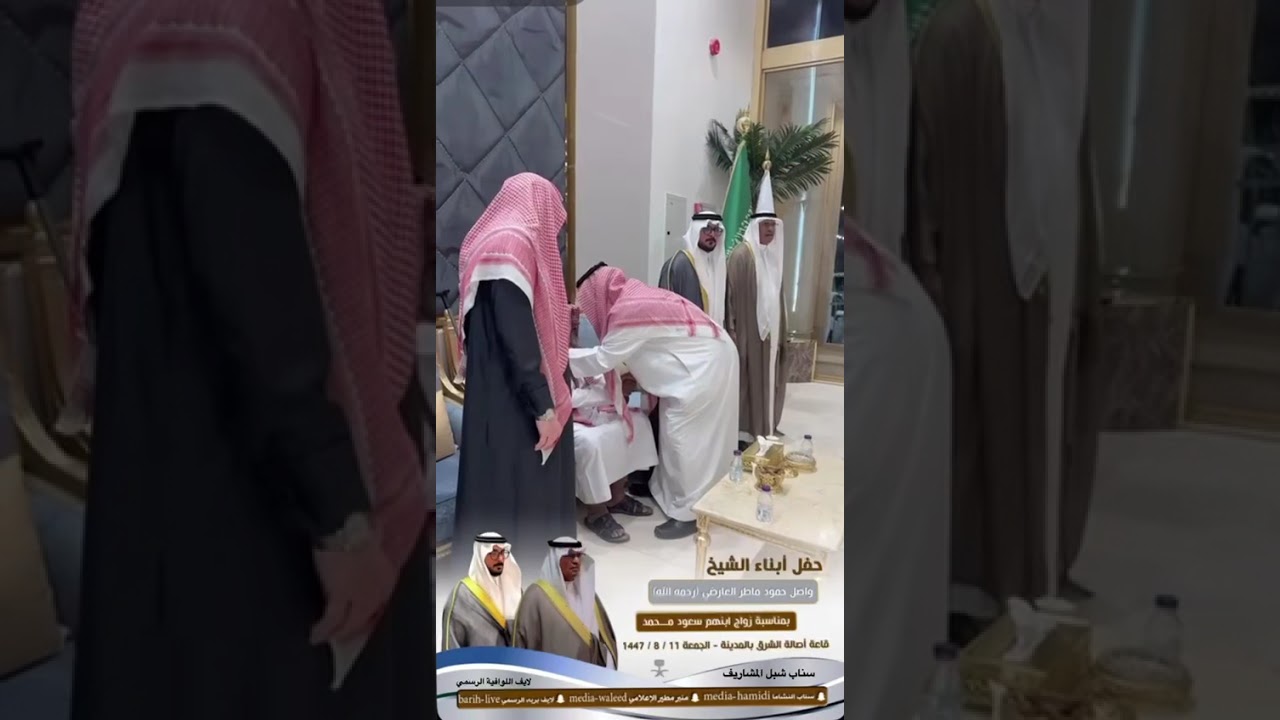 ٣١ يناير، ٢٠٢٦