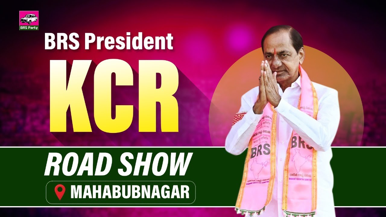 LIVE | BRS Chief KCR's Massive Roadshow | Mahabubnagar #KCRBusYatra #VoteForCar