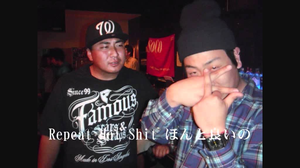 KREVA - マカー[remix] KOBA feat. KNORI