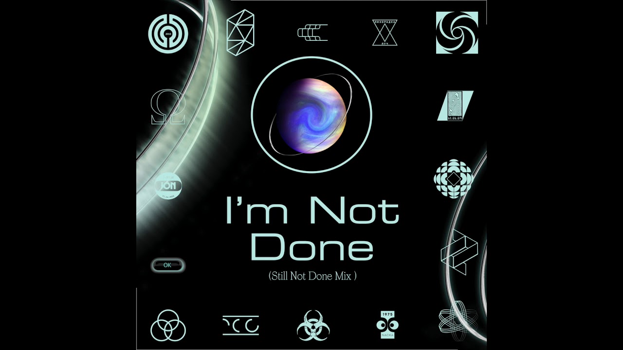 Fever Ray - I'm Not Done (Still Not Done Mix)