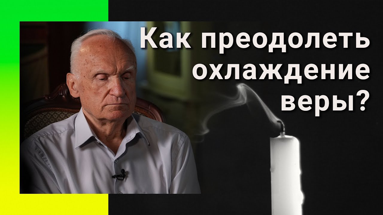Простит ли Бог смертный грех?