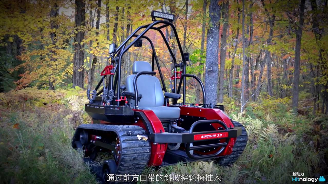 【触动力】霸气外露的越野坦克轮椅车Ripchair 3.0