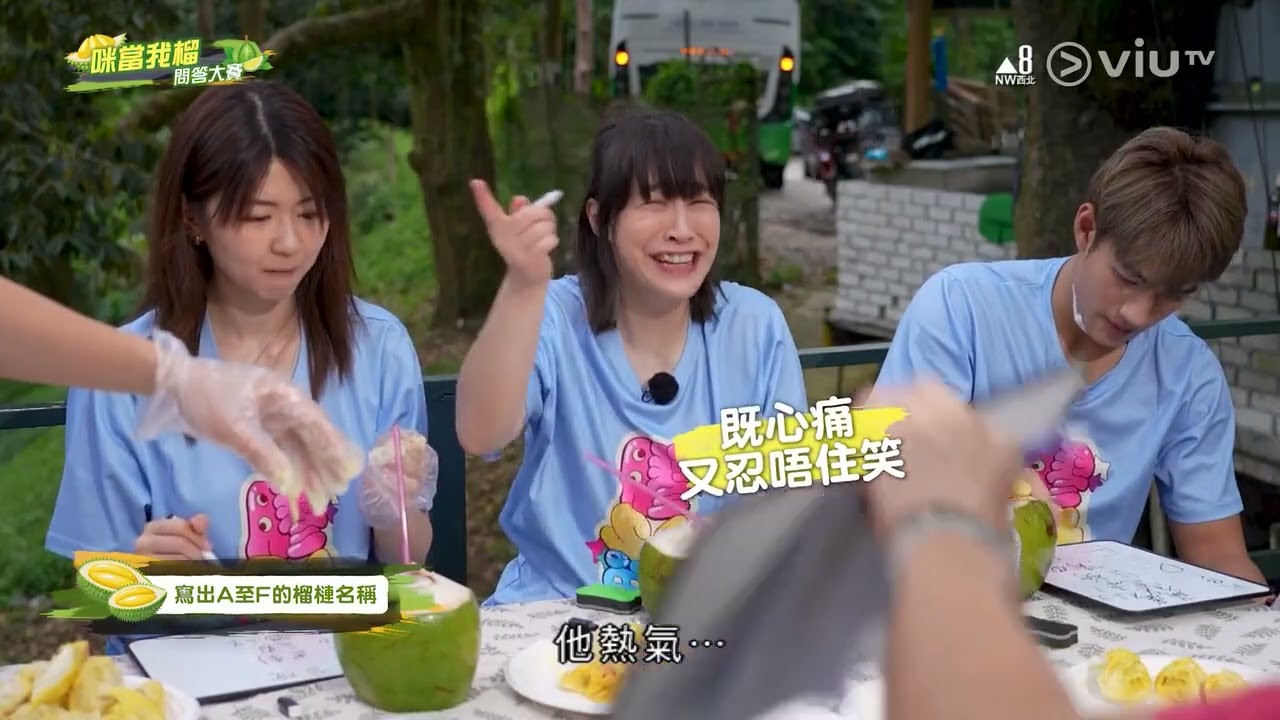 膠戰S4_CH07