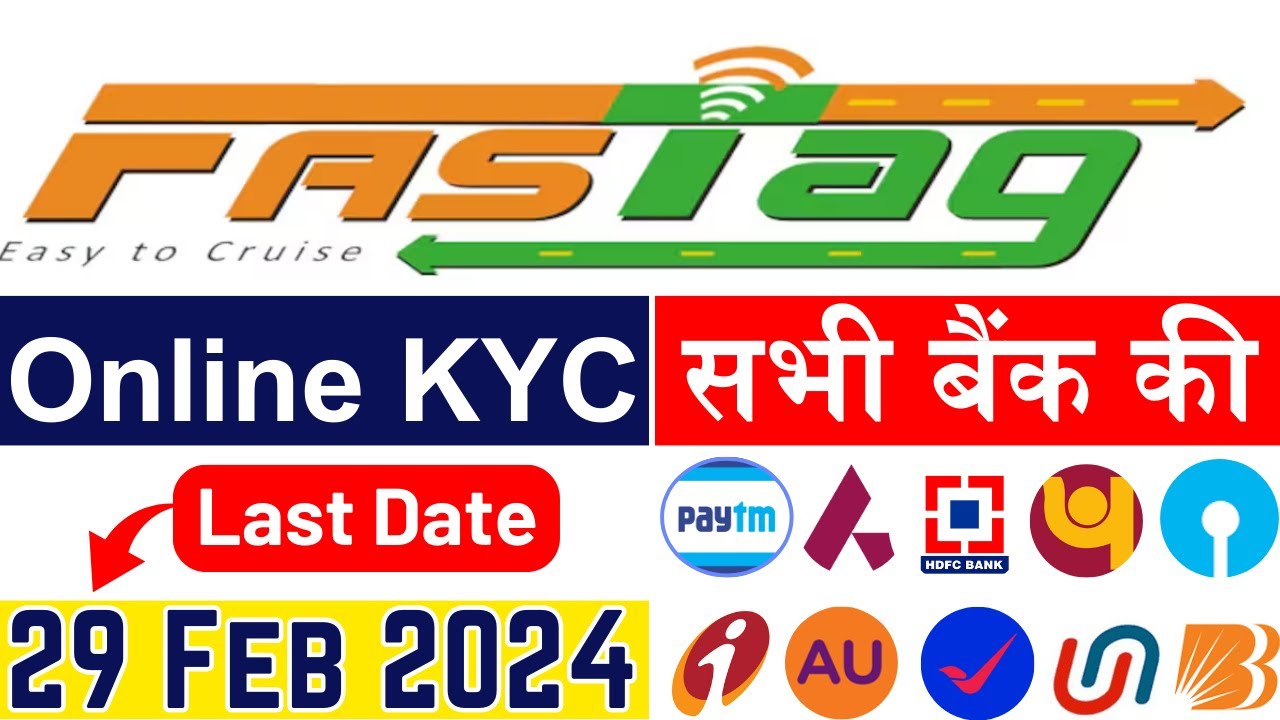Fastag KYC Update Online | How To Check Fastag KYC Status | Fastag KYC Kaise Kare | Fastag KYC