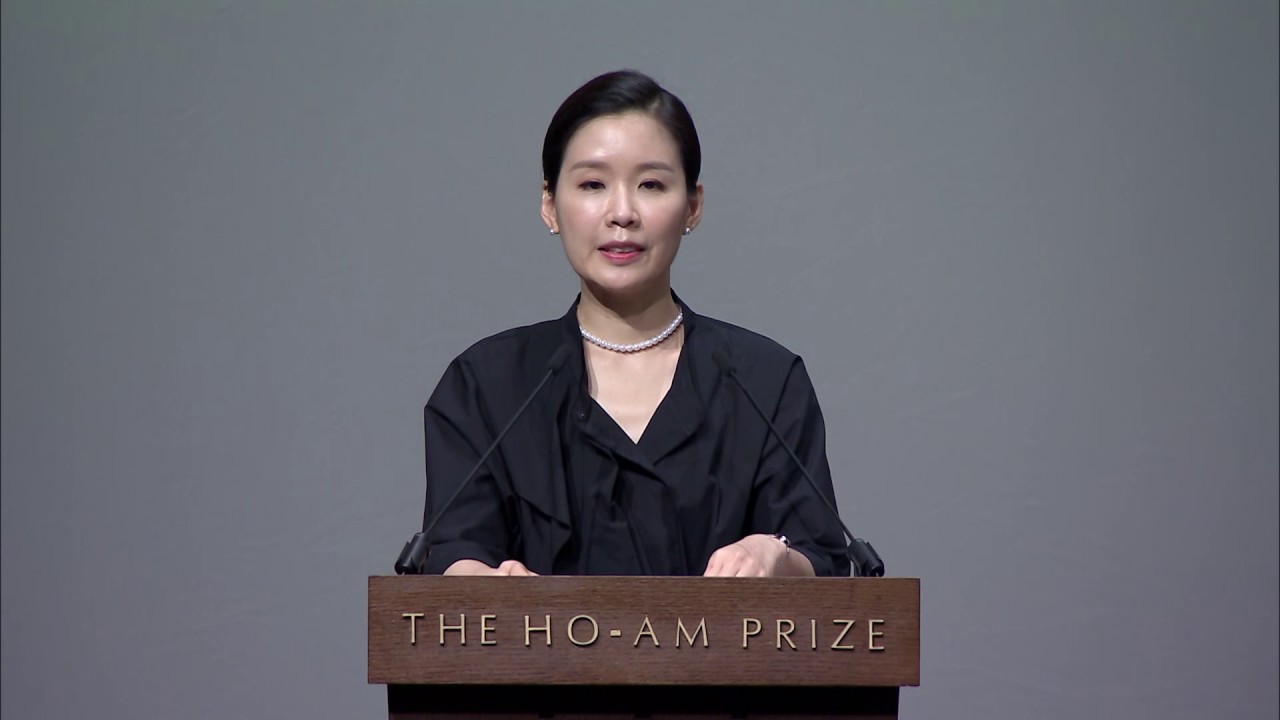 2017 호암사회봉사상