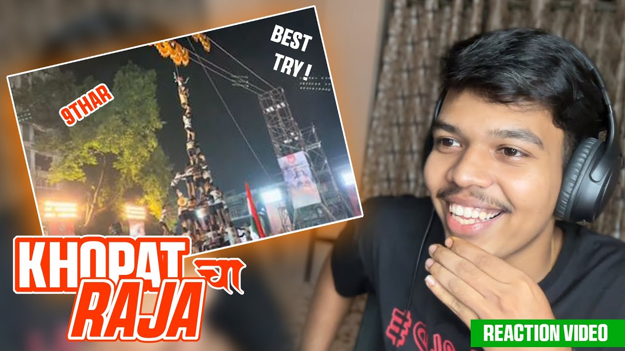 Reaction on KHOPAT CHA RAJA 9 thar TRY 😍🔥