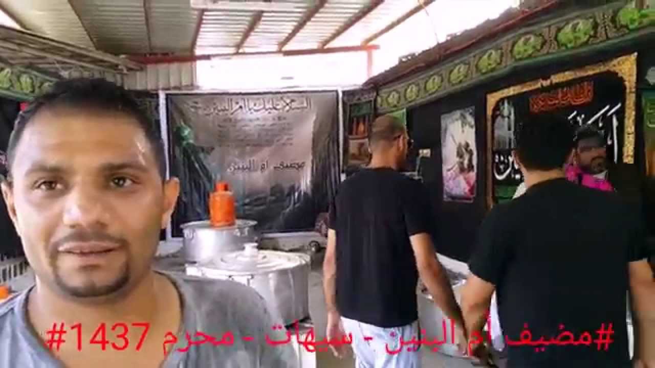 سيهات : مضيف أم البنين