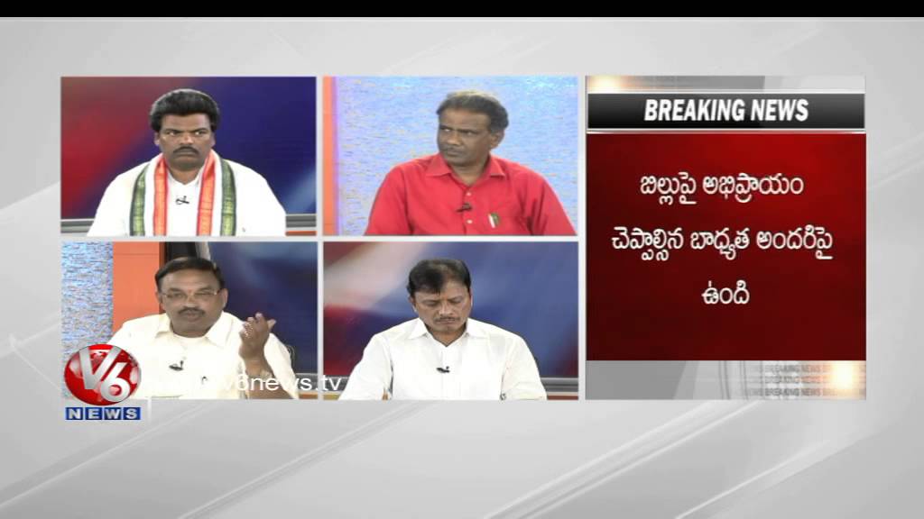 Assembly Sessions Proceeds On T-Bill Before 23rd January ? Dilip,Narahari - 7 PM Discussion-Part 1