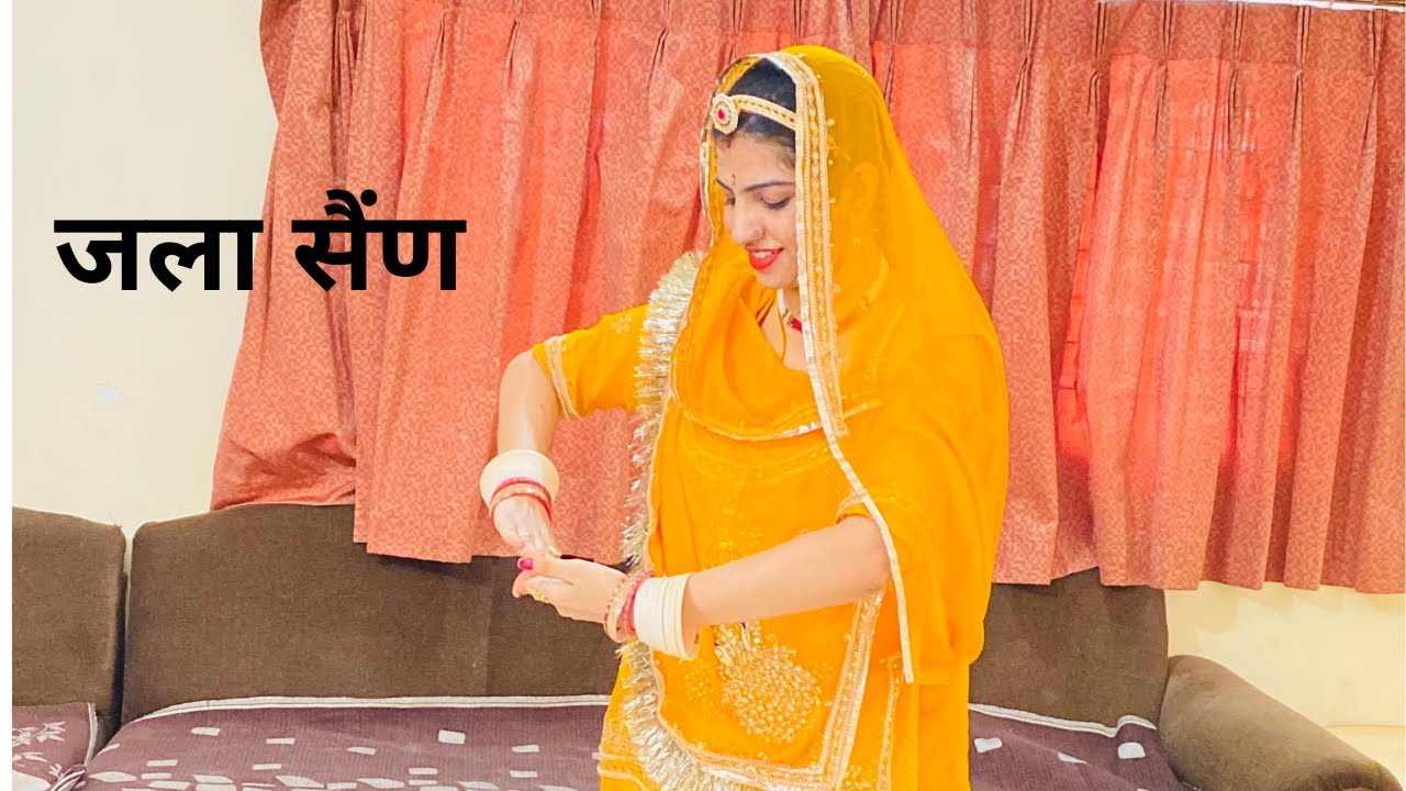 Jalla Sain (Original Song) | Latest Hit Rajasthani Folk Song | MONIKA RATHORE SHEKHAWAT |
