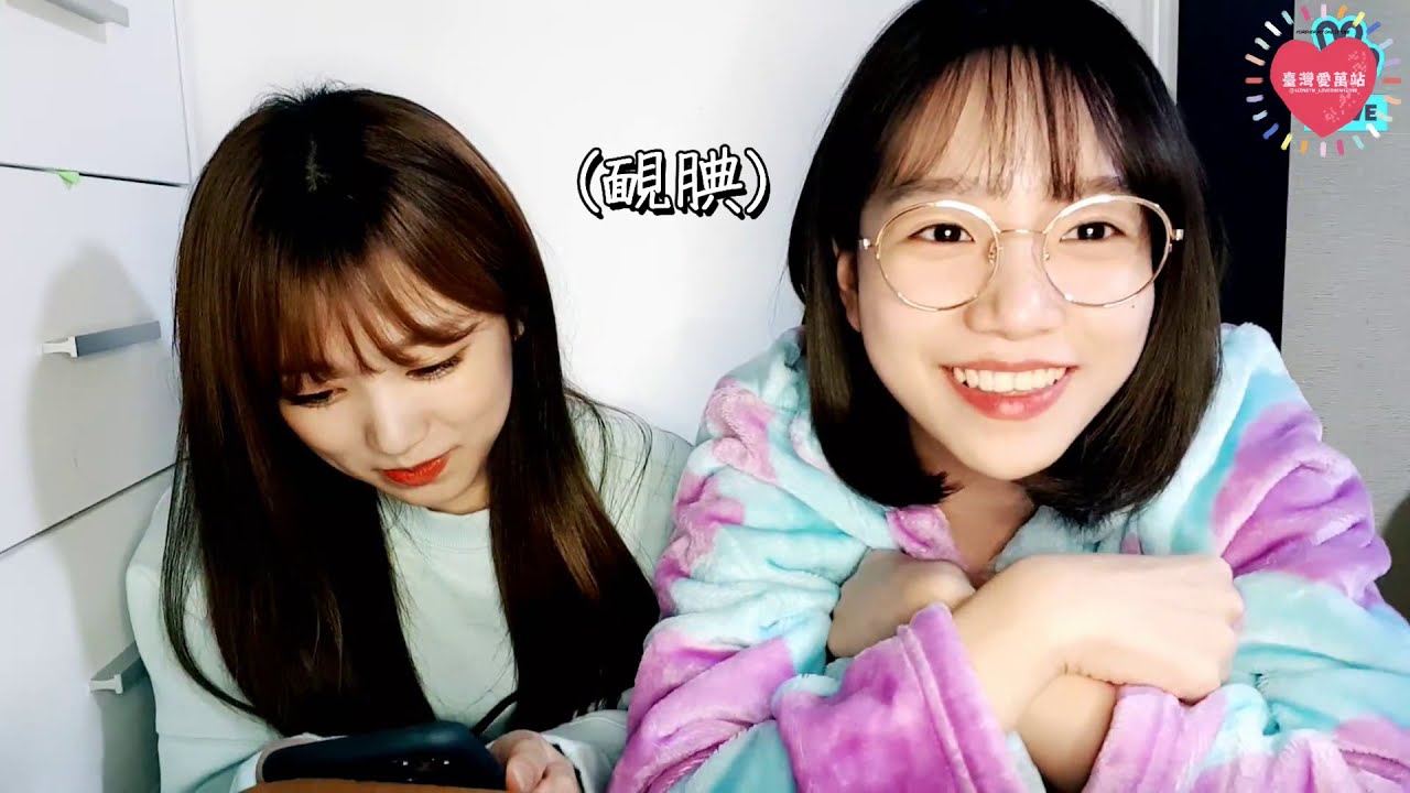 201007 Vlive (브이라이브) Knock Knock 2 柔奈 直播精華 (낰낰2 율낰 하이라이트) 曺柔理 矢吹奈子 (조유리 야부키나코) 中字【 IZ*ONE 아이즈원 】