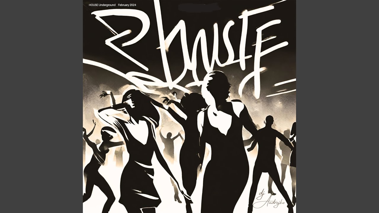 HOUSECULTURE