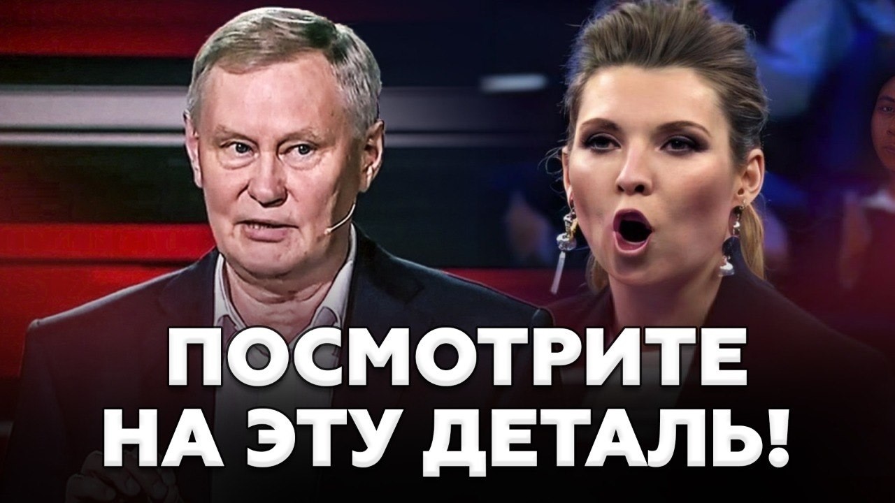 💥Ходоренок РАСКРЫЛ ТАЙНОЕ. Герасимов ПОДСТАВИЛ Путина. В Кремле ПАНИКА после этого ОБРАЩЕНИЯ
