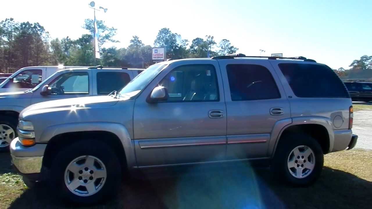 2005 CHEVY TAHOE at MARCHANT CHEVROLET in RAVENEL SC