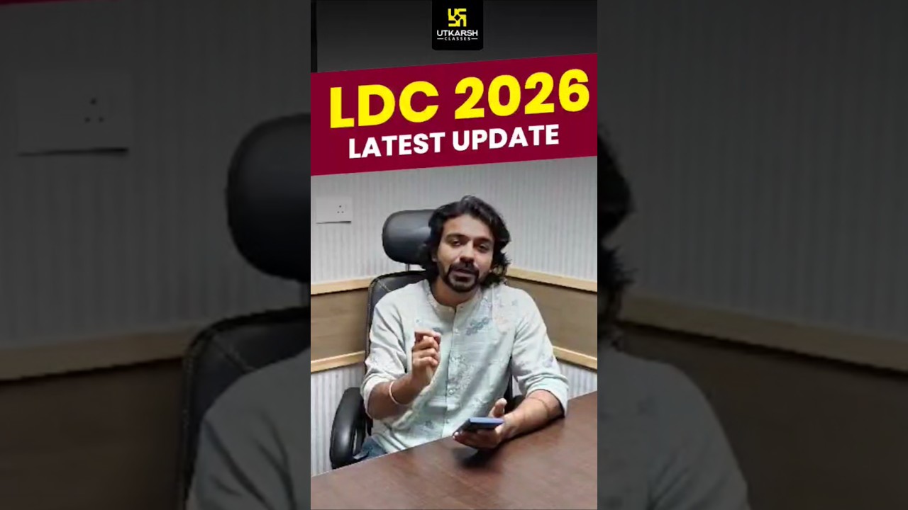 LDC 2026 BhartiLatest Update l RSSB Latest News #shorts #updates #latestnews #ldcexam2026