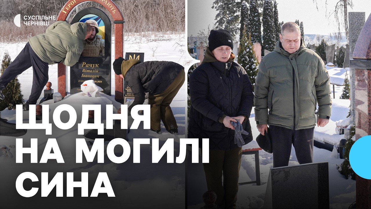 “Важко залишатися наодинці”: на війні загинули двоє чоловіків з однієї родини
