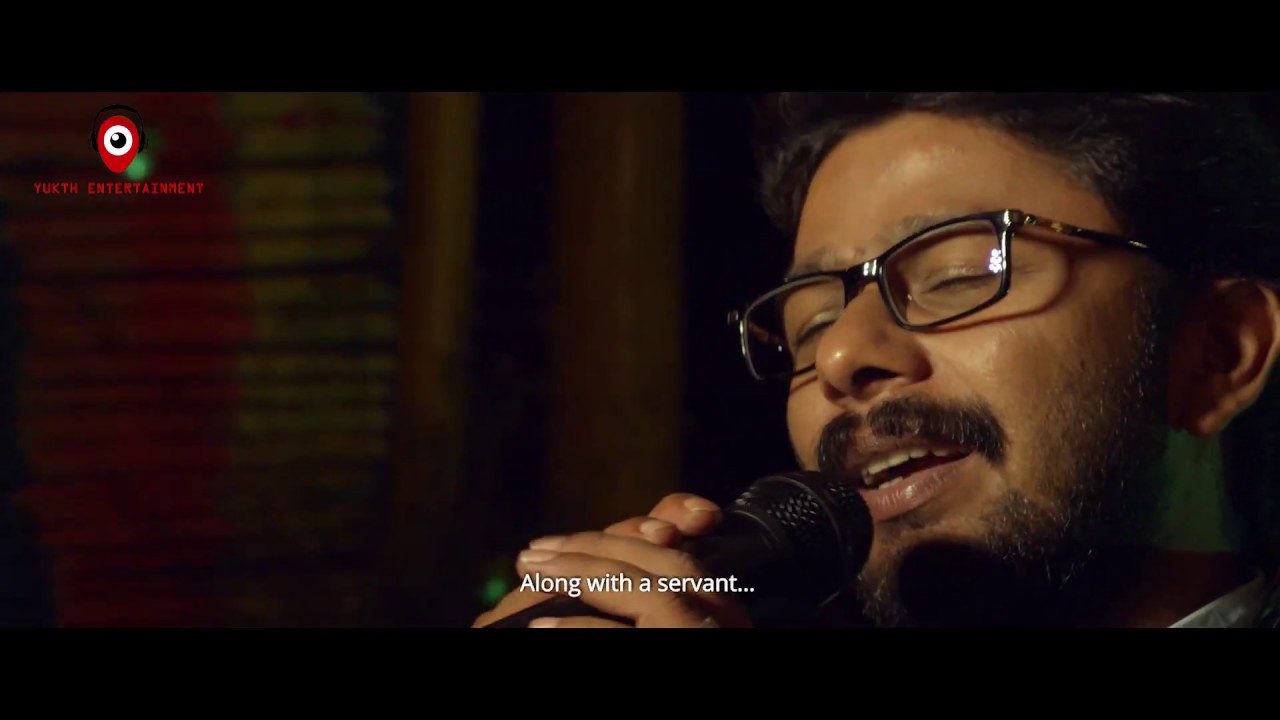 Nandanavanadol - KUNDUL KYAMO (Kodava Song) | Jeffrey Aiyappa | Sharan Poonacha