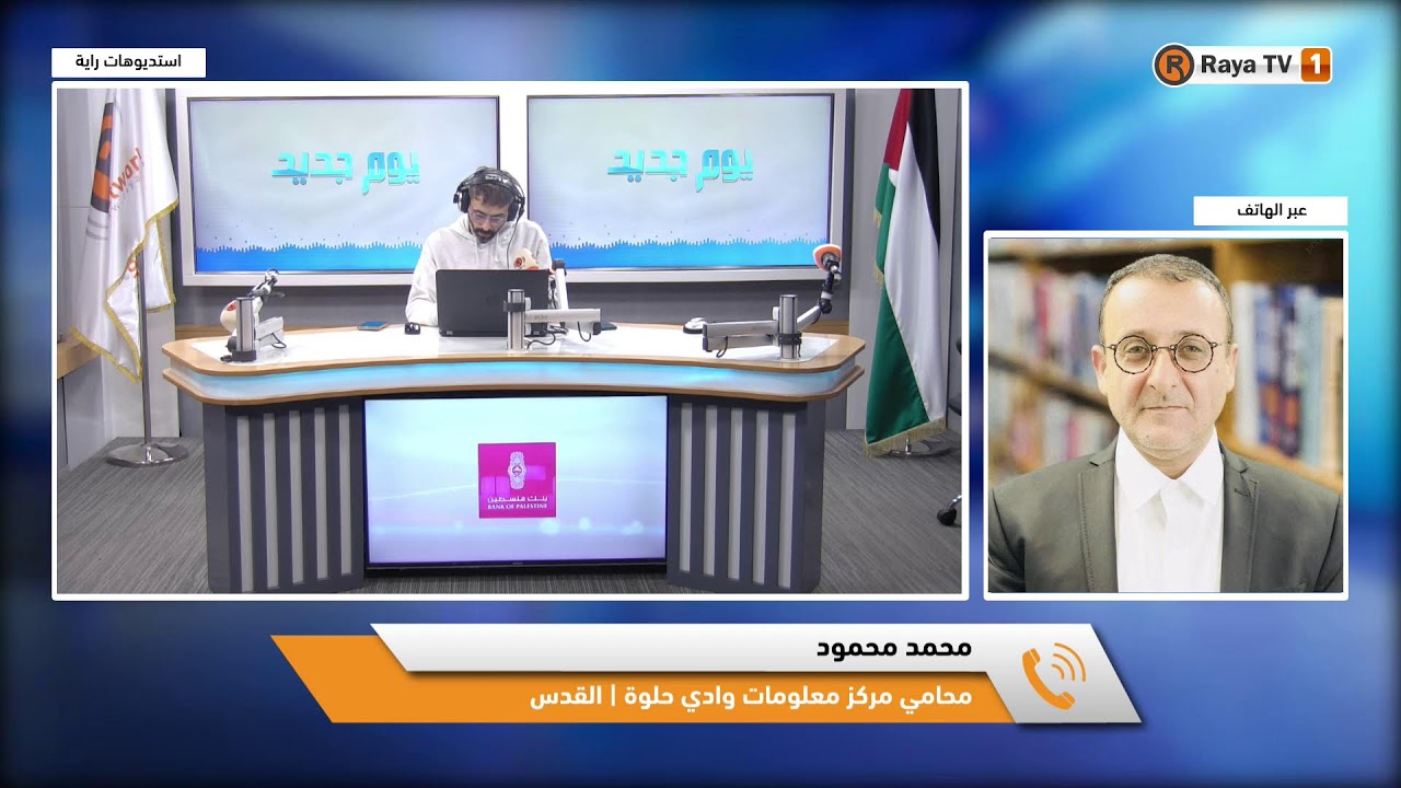 موجة اعتقالات وقرارات إبعاد عن الأقصى تسبق شهر رمضان