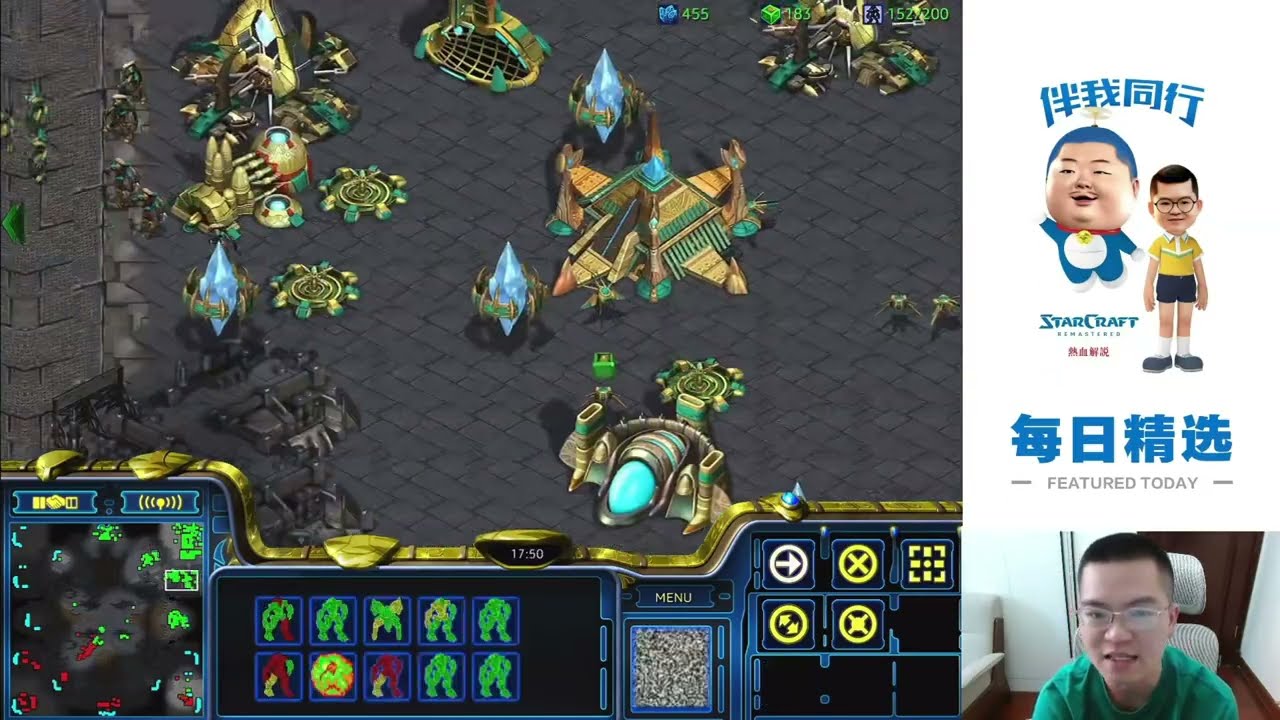星际每日精选17：Bisu vs 火星，这是一场98分的PVZ！