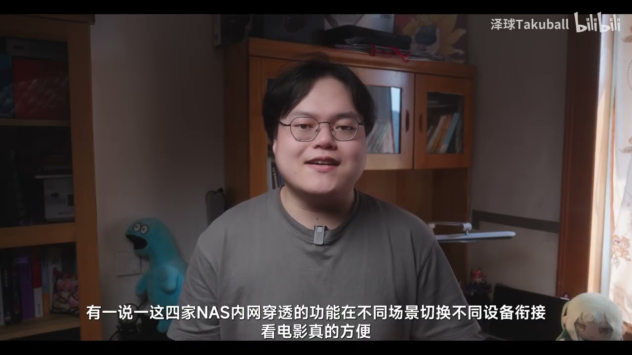 主流NAS横向大评测！绿联群晖华为极空间哪家更适合你