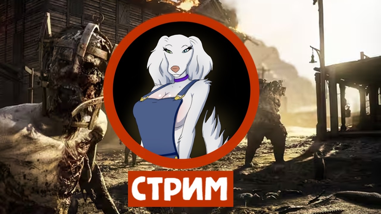Собака в охоте (66) • Hunt: Showdown 1896