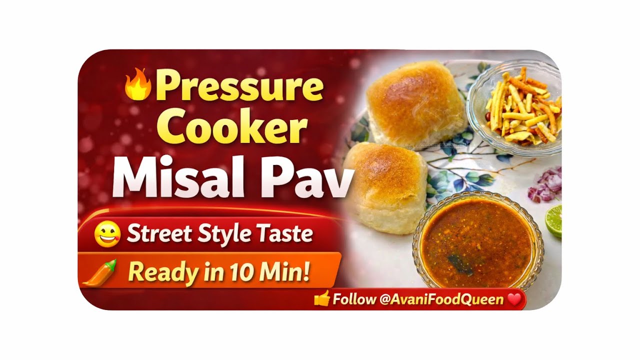 Aaj banaye Street Style Maharashtrian Misal Pav – Pressure Cooker me 😍🌶️#misalpav #streetfood 