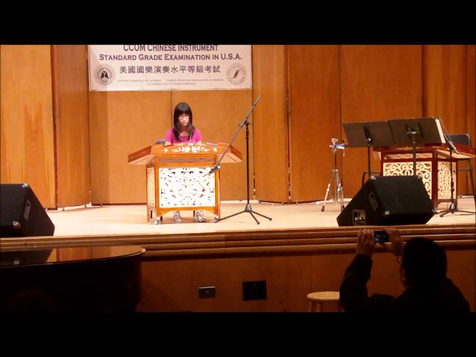 2012 CCOM Exam USA Concert Recital -- Grade 3 Yangqin -- by Sabrina Zhong