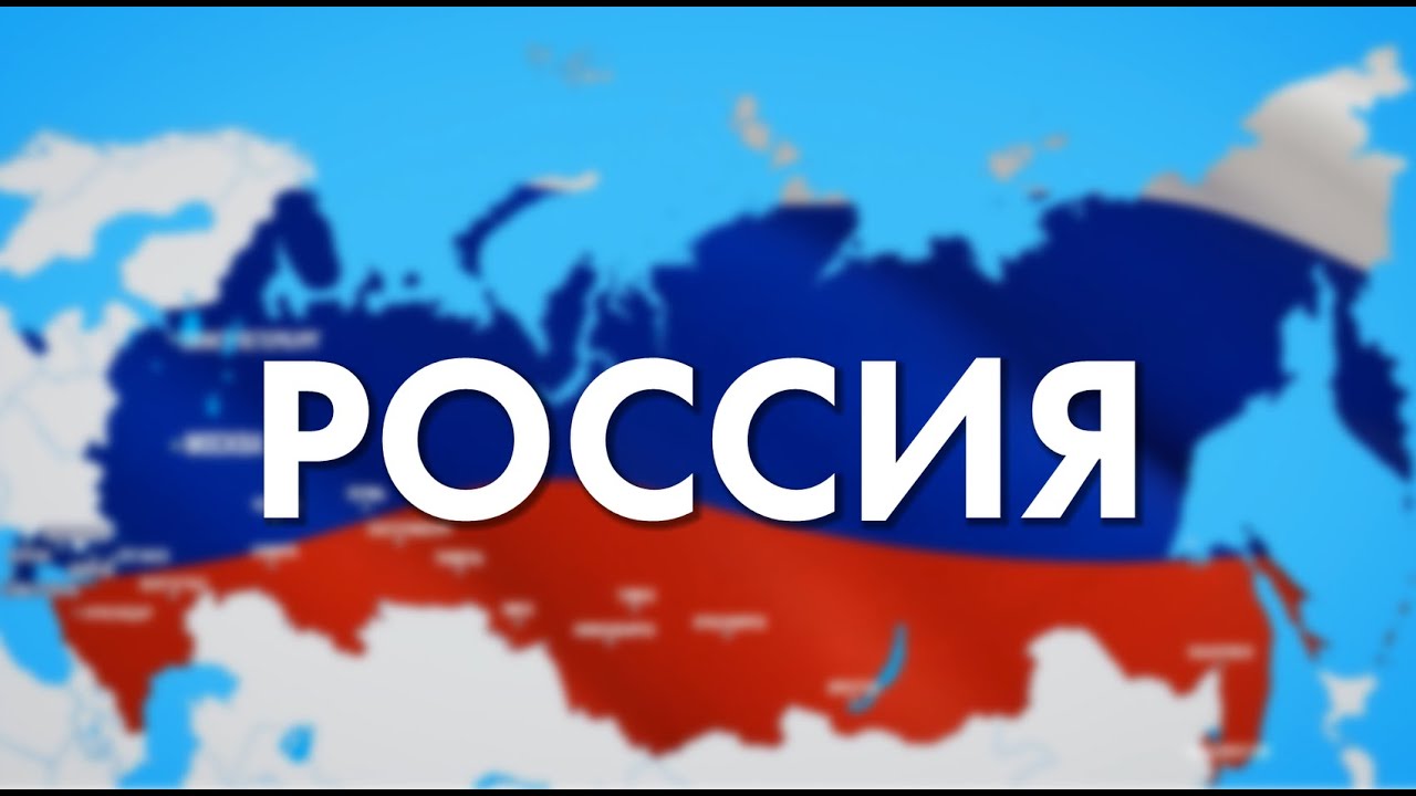 С днем народного единства!