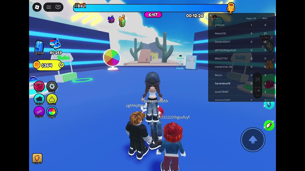 سنا كيتي تعريف روبلوكسRoblox sana kitty