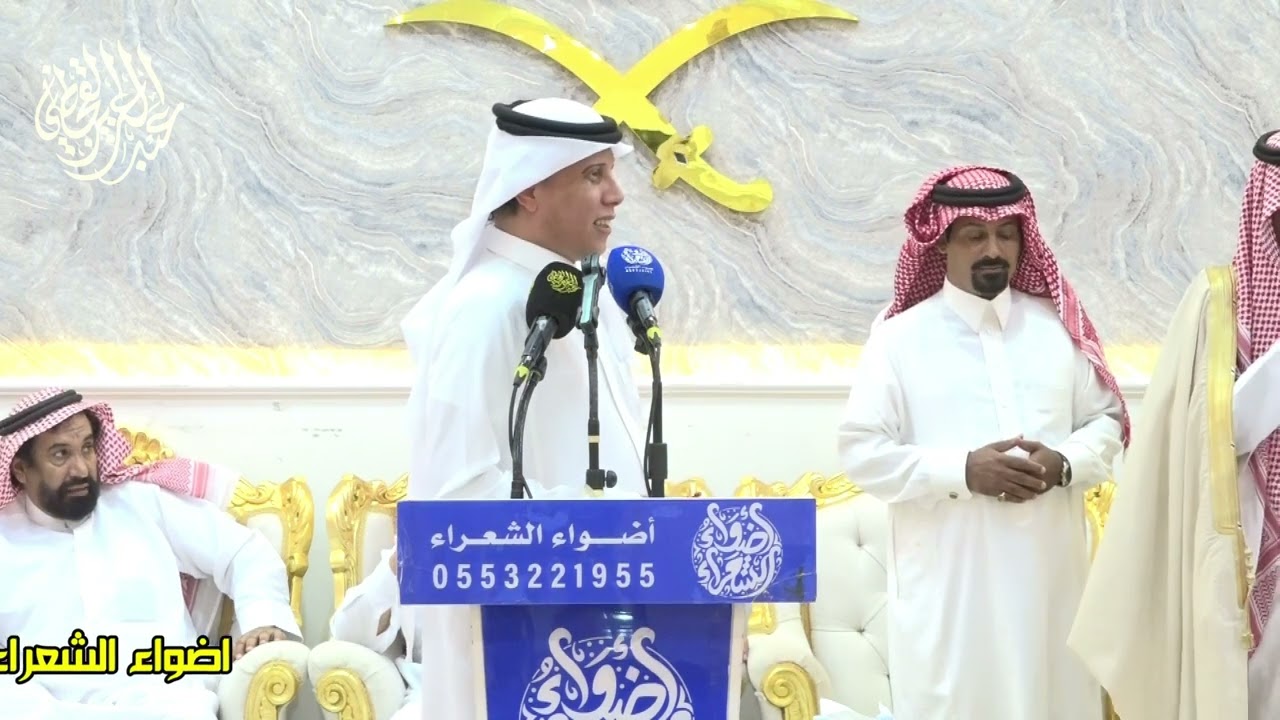 أخضعو للأمر زيد العضيله و محمد العازمي الصالحيه ٣٠-٣-١٤٤٦هـ