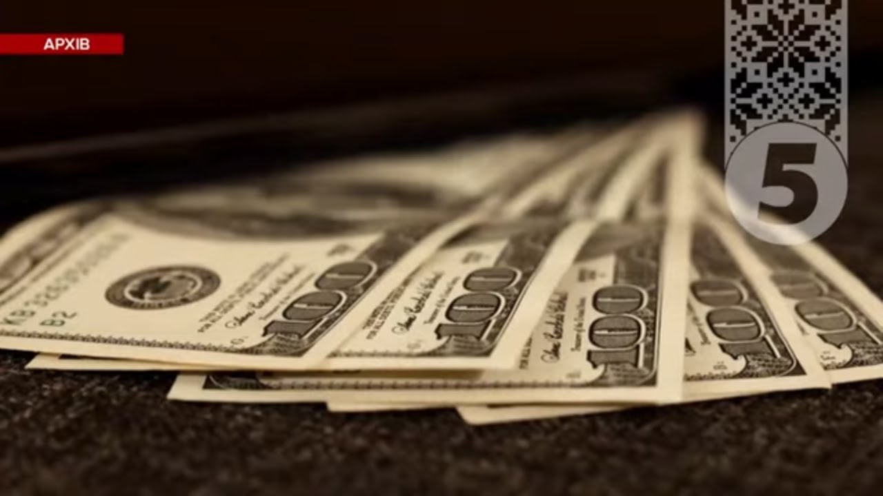 💲😱Банки та обмінники відмовляються купувати долари! Що робити, коли в обміннику вимагають комісію?