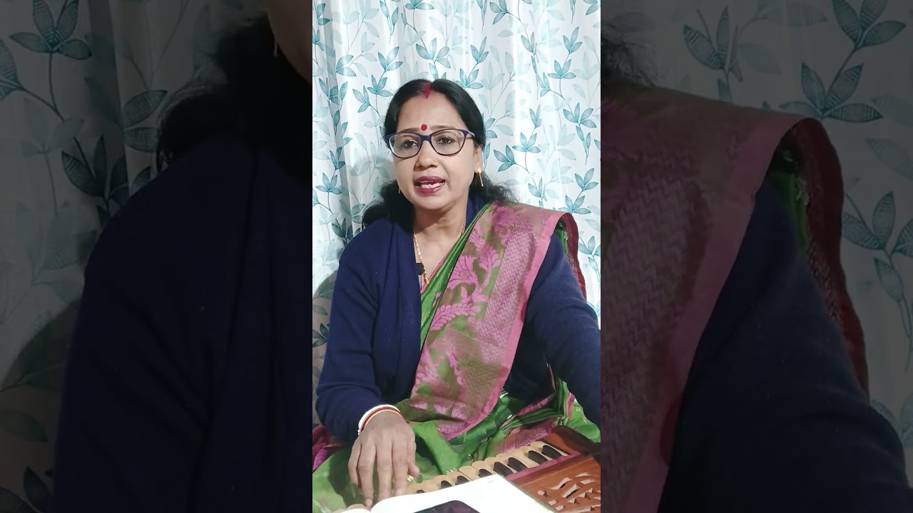 16 জানুয়ারী, 2026