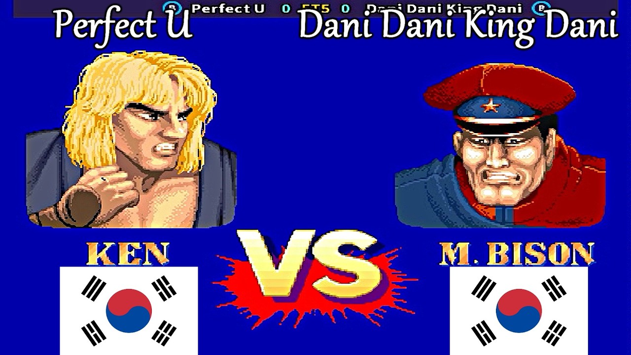 Street Fighter II': Champion Edition - Perfect U vs Dani Dani King Dani FT5