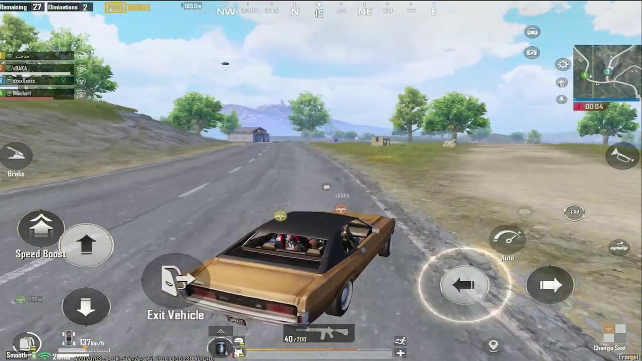 بث ببجي موبايل