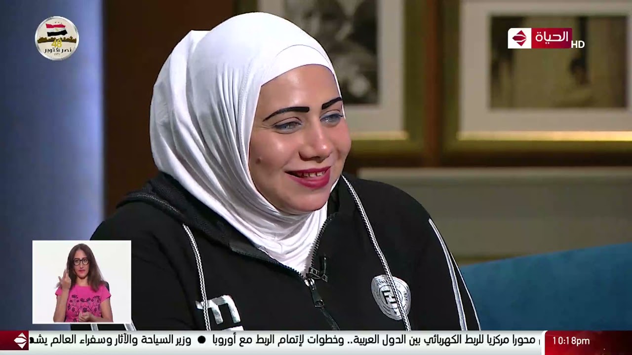 واحد من الناس - مين قال إن الطلاق بيكسر الست .. قصة كفاح 