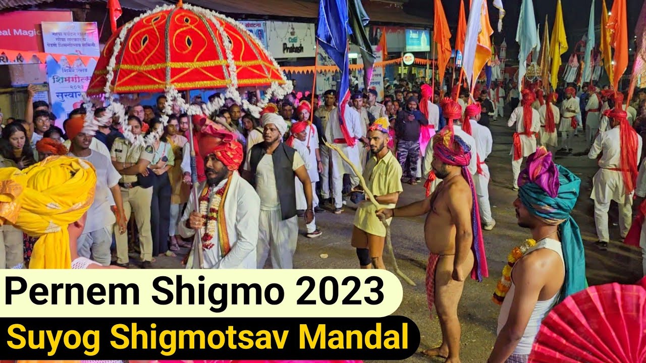 Best Romatamel Suyog Shigmotsav Mandal Adpai Full Performance | Pernem Shigmo 2023 Goa Shigmoutsav