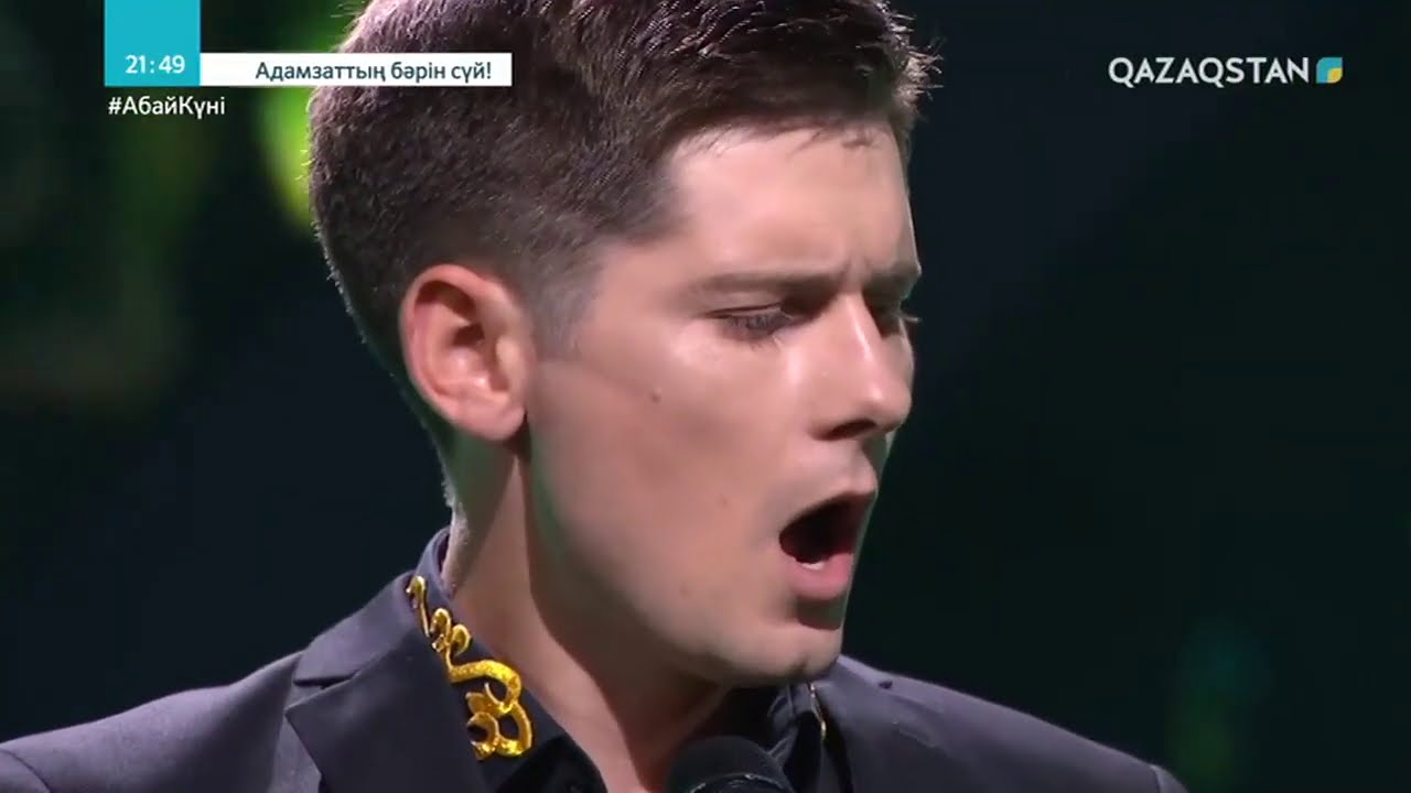 Денис Яковлев - 