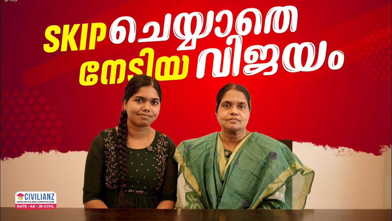 Aditya&rsquo;s RRB JE Success Story | Civilianz Student Secures Top Rank in RRB Junior Engineer Exam