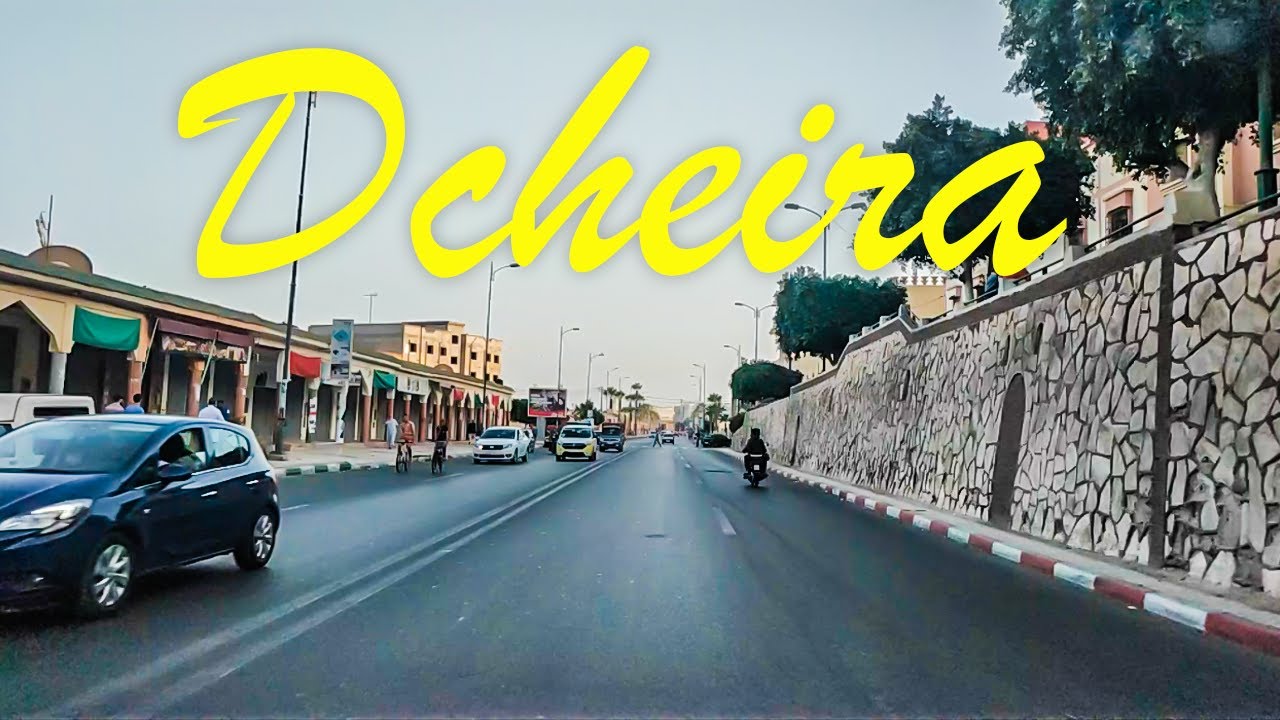 جولة في شوارع مدينة الدشيرة في ثالث أيام عيد الأضحى 2020 - Drive Tour in Dcheira Streets