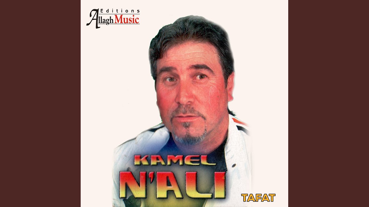 Tafat