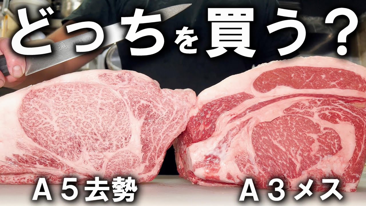 美味いが分からなくなりました・・・