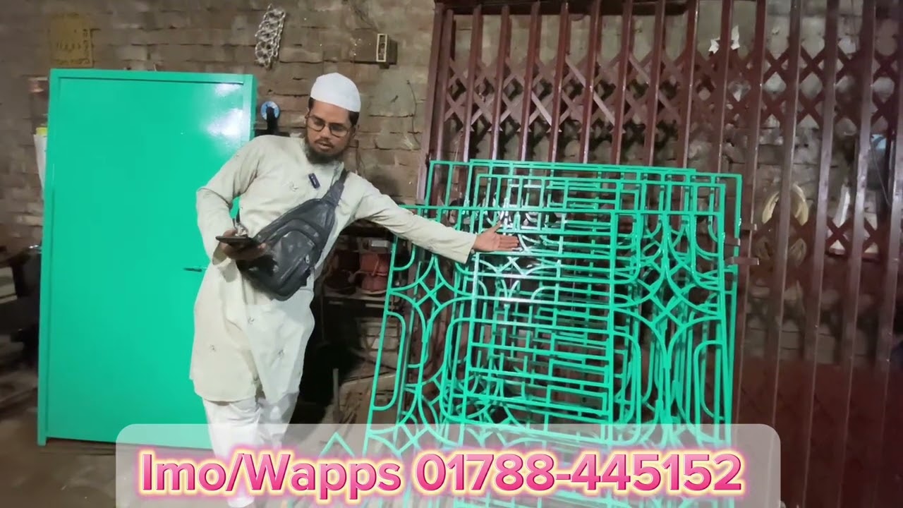 সৌদি প্রবাসী মো আলম ভাইয়ের বাড়ি চট্টগ্রামে দিলাম রুইতন ক্রস ডিজাইন গ্রীল bsrm new design gril
