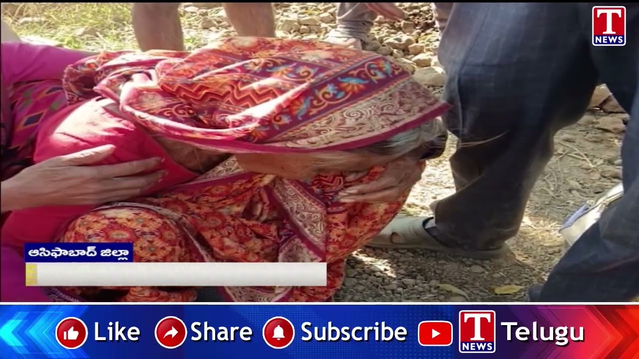 Asifabad : కెరమెరి ఘాట్ వద్ద  ఆర్టీసీ బస్సుకు ప్రమాదం | Road accident at Kerameri Ghat | T News