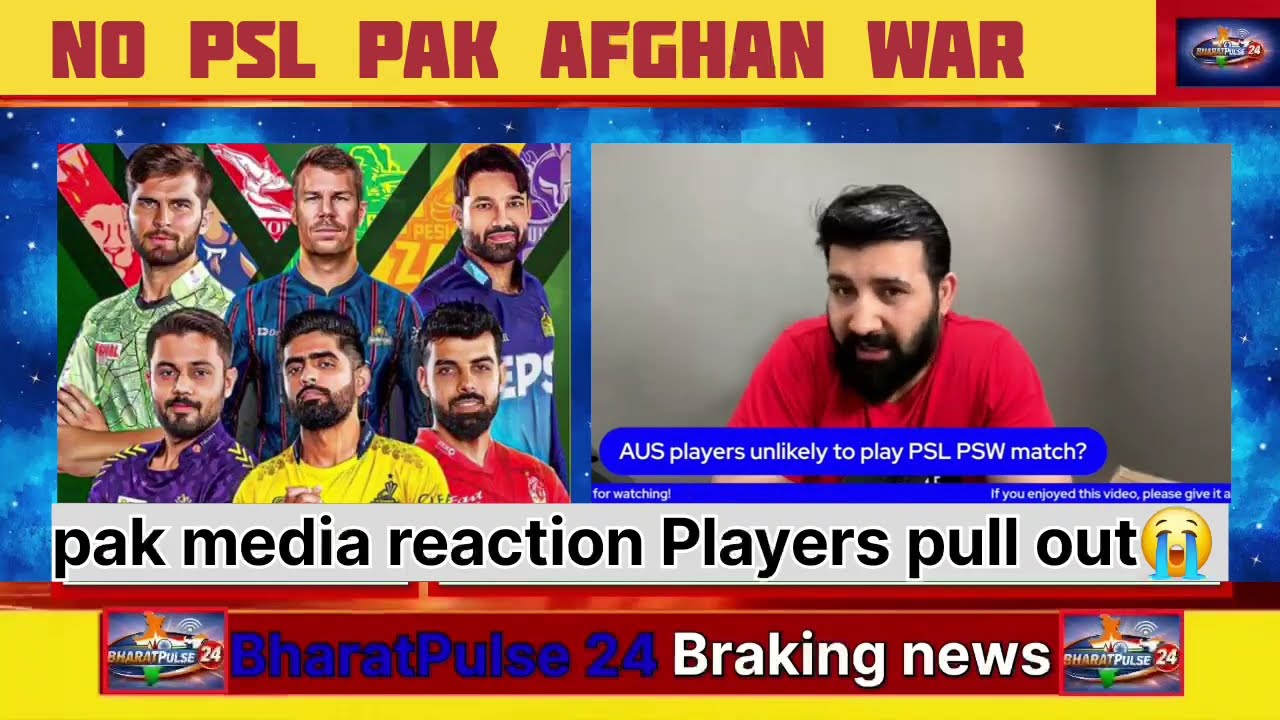 Pak Media Crying 😭 On Australian Players Pull Out of Psl | No psl pak afgan war #pakistanireaction 